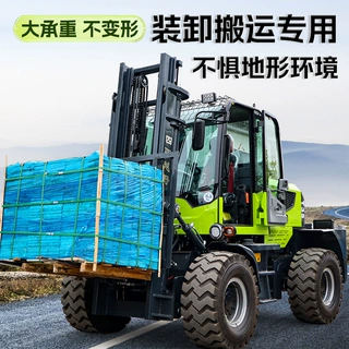 四驱越野叉车多功能一体式内燃柴油3吨5吨液压装卸车四轮堆高升降
