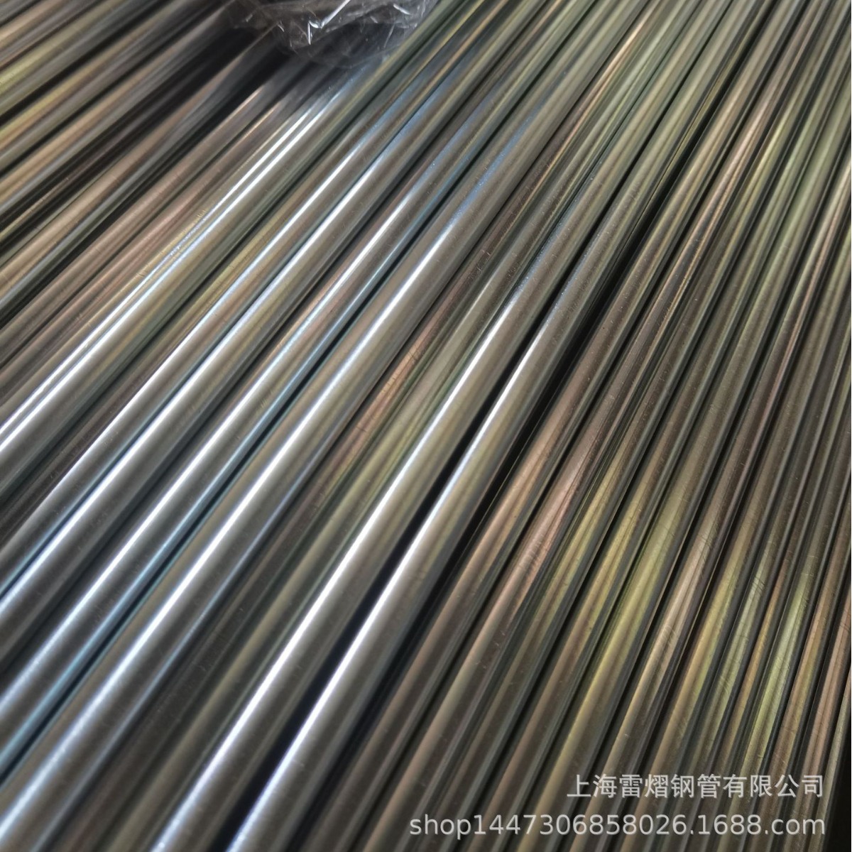 上海工厂生产螺杆机空压机压缩机管路用25*1.5白锌精密无缝钢管