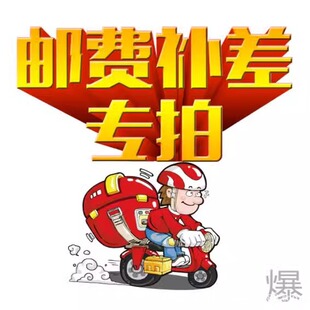 ƽ���i-С��-008