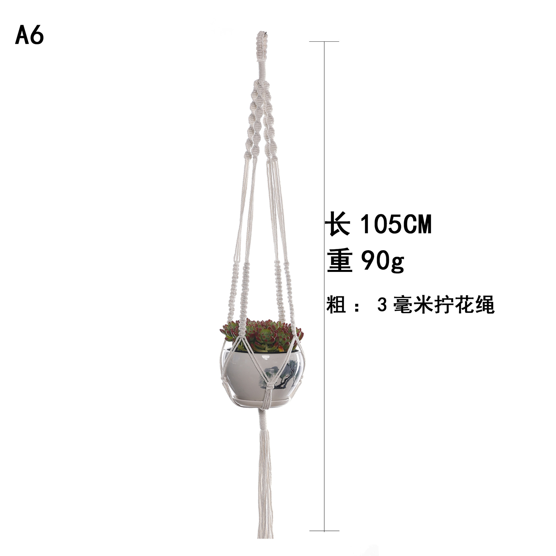 Maceta tejida bolsillo neto colgando red colgante de pared cuerda maceta colgante cesta hecha a mano jardinería planta maceta bolsillo neto