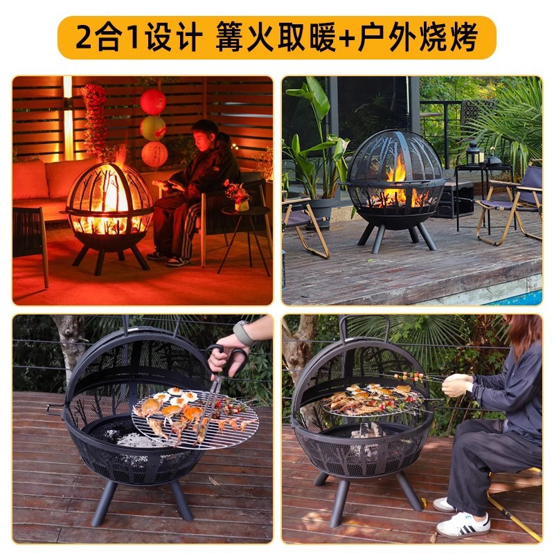 Hoguera artesanal al aire libre horno doméstico patio gran parrilla esférica calentador de camping jardín hoguera