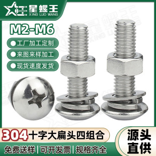 304���P�ʮ�ִ���^�ݽz��ĸ���b���^�����ñĢ���^ƽ���|�M��