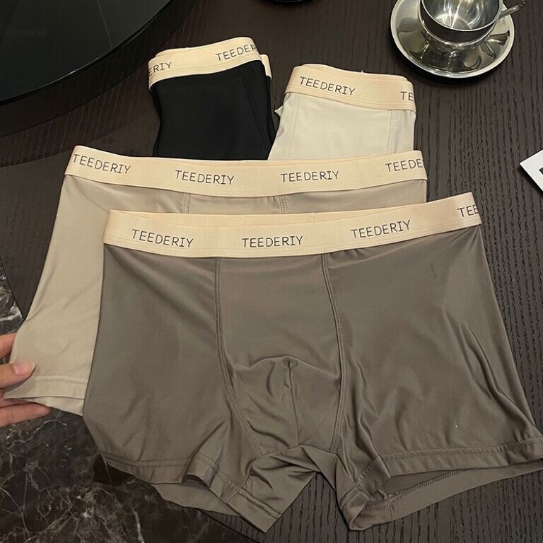 Ice Silk Men's Seamless Underwear 2026 New Style Loose Large Size Breathable Cool Sports Boxer Shorts for Men Ice Silk Men's Seamless Underwear 2026 New Style Loose Large Size Breathable Cool Sports Boxer Shorts for Men