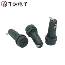 OP520 5*20mm����˿�� FUSEʮ���α���˿���� ����12mm