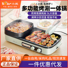 С��늿��t�̿�һ�w偿���P늿��P늻�偿���o������DKL-E20V1