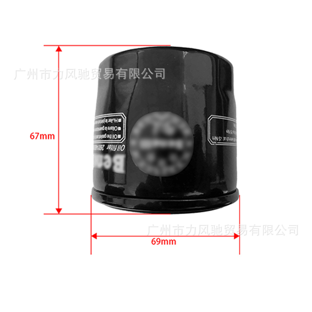 Es adecuado para el filtro de aceite BJ300 Mini Huanglong BN302 TNT Huanglong 600 image 1