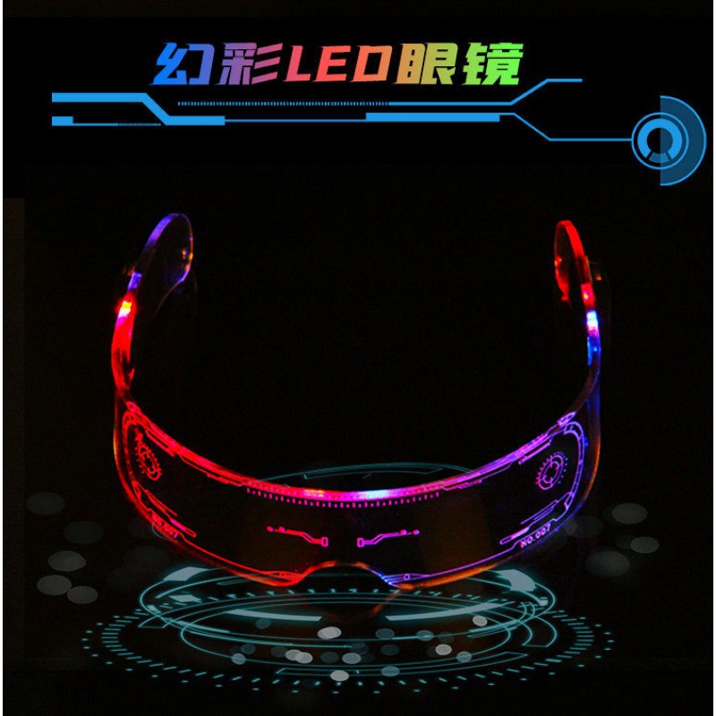 LED glasses led science fiction luminescence Birthday net future science and technology bar Disco dancing luminescence night vision Manufactor wholesale