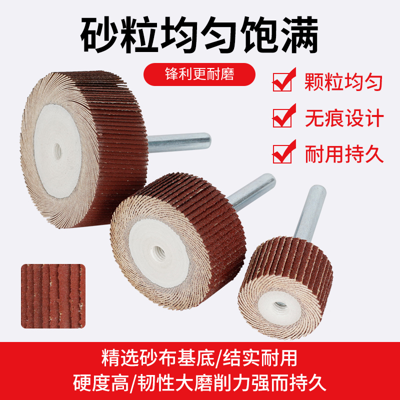 Tiburón blanco 6mm con mango de palanca pulido y desoxidado molino de madera metálica perforador eléctrico