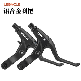 其他骑行用品;修车工具;车轴