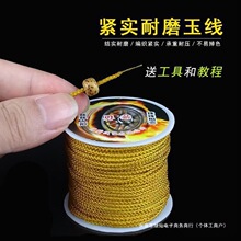 �������澀�K�ִ��K������ĥ�����K���ֹ��������K�񾀴������^�N