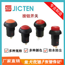 �S��ֱ�NС�Ͱ������Ȱ��o�_�P��ˮ���i�_�P�Դ���ƈA�ΰ��I�_�P