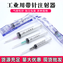 �����c�z�Ͳ ��ī�����ݿ�����ᘹ� �zˮҺ�w�քӹ��Iע�������z