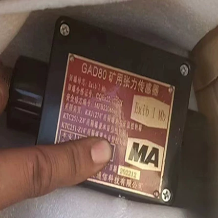 Поставка прямых продаж GAD80 датчик натяжения для угольной шахты Jingzhou Zichen