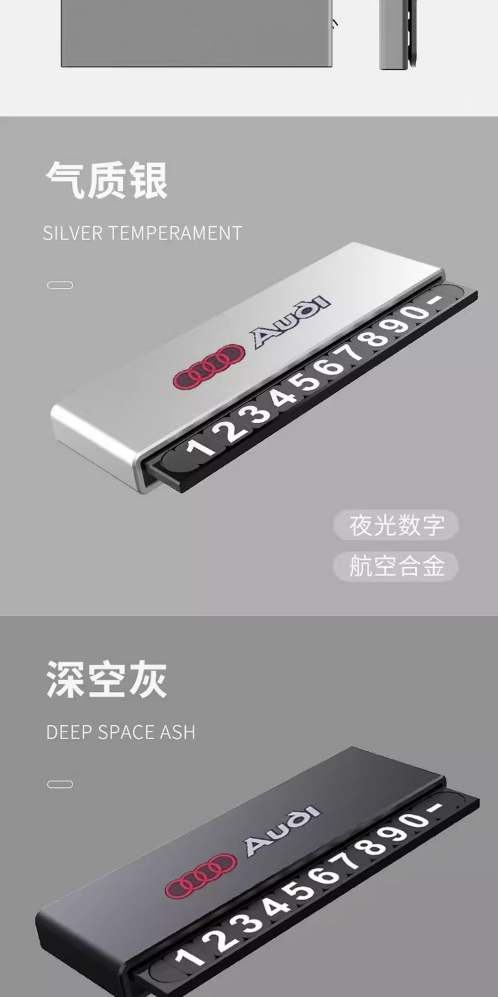 Suitable for retractable hidden car temporary parking sign, number plate, car mobile phone number holder