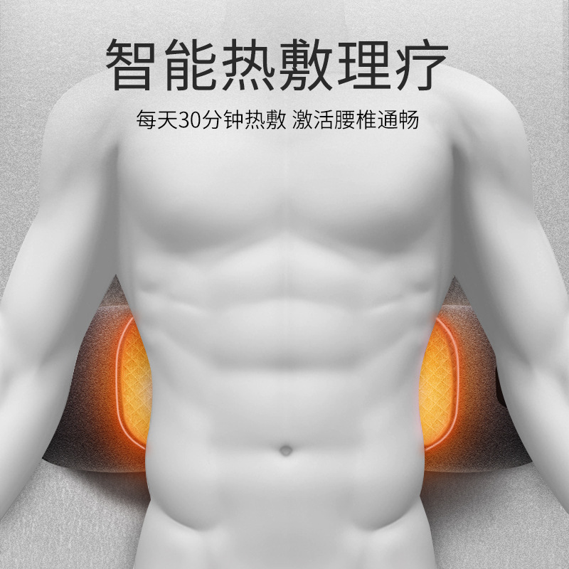 腰枕のベッドの上で腰を支えて寝ます。|undefined