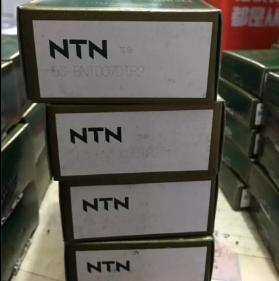 NTN轴承 NTN高精密轴承5S-BNT007DTP2陶瓷球轴承 机床主轴轴承