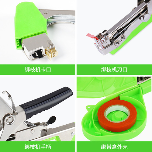 Cross-border hot-selling new product watermelon grape cucumber branch tying device vine tying device orchard farm special tying device