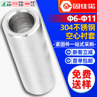 304���P䓼��L�A��ĸ�A������S�ןo�����׿����r��M6M7M8M10M11