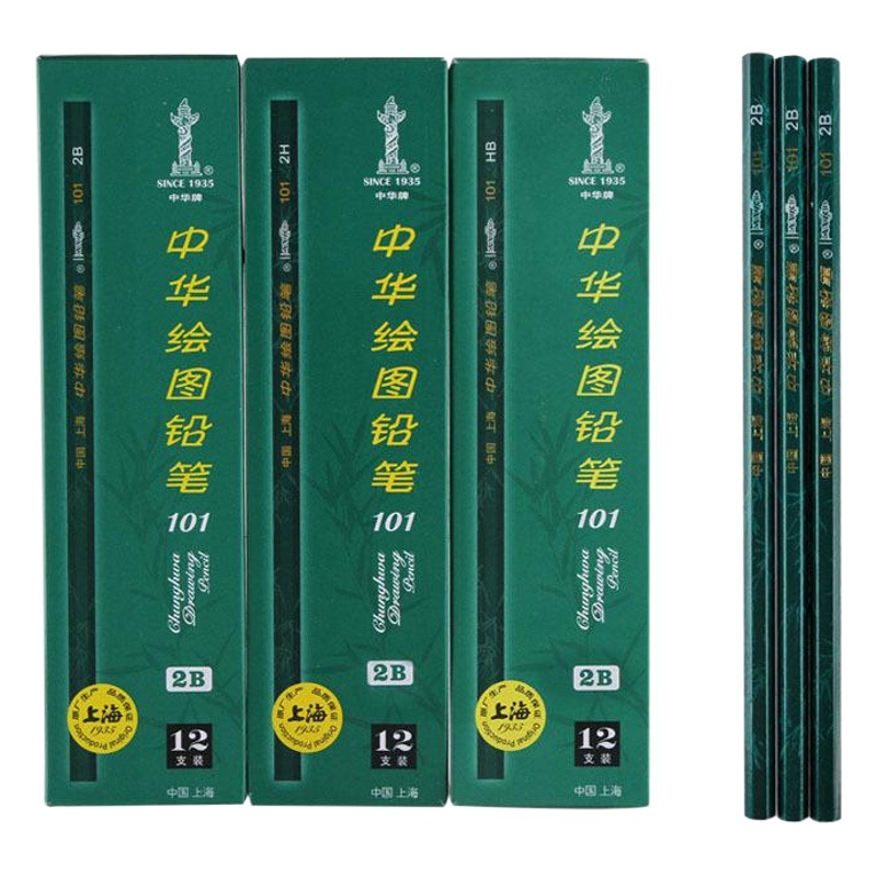 Productos genuinos Shanghai 101 China 2B dibujo lápiz 12 en caja de madera estudiante papelería al por mayor