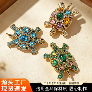 镶钻跨境热销海龟胸针复古卡通环保合金乌龟胸章西装外套领针配饰