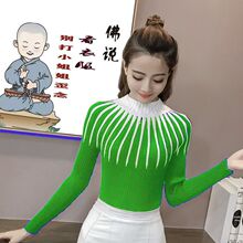 ����IŮ�ﶬ������ë��Ů������r���@�����^ᘿ����l�y�L��ë��