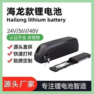 ����1-2̖ 36V48V늄�����܇�늳ظ��bɽ��܇늳ؽM