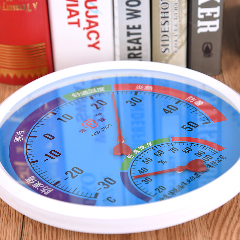 200圆温湿度计指针式温湿度表室内温湿度计壁挂大棚家用温湿度计