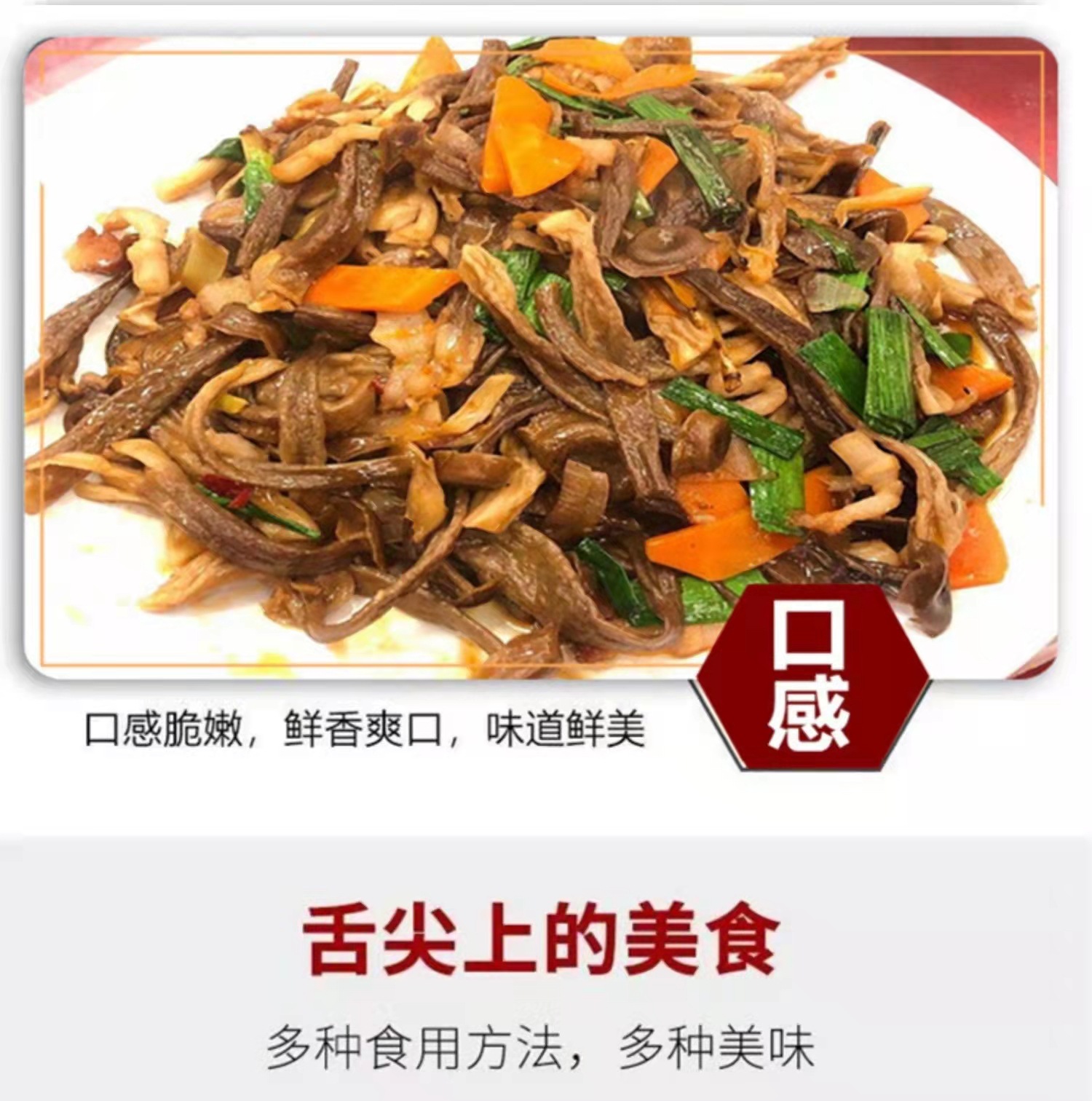 微信图片_20220212185851