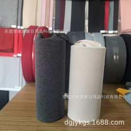 音箱网罩配件无缝网布透声布防布音箱弹力圆筒布网