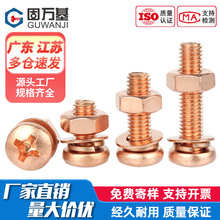 T2���~�A�^ʮ���ݽzGB818��늼t�~�A�͙C�ݽz���~���b�M��M3M4-M8