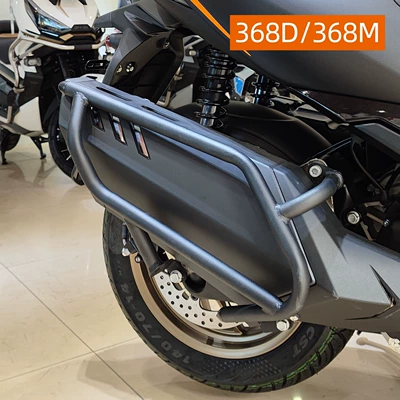 Suitable for Lengshi 368 series exhaust bar rear tailstock Lengshi carbon steel tailstock (Motorcycle bumper) - black-carbon-steel-exhaust-lever-for-368d-368m-only