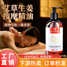 ���������������w��Ħ���͏S������Ժ���i��Ħspa����Һ�F؛���l