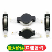 1.5米伸缩网线 伸缩RJ45网线 便携式 高品质电脑网线