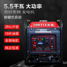 ��褼���С�����Ͱl늙C220V������yʽ�������ô��ʹ�����