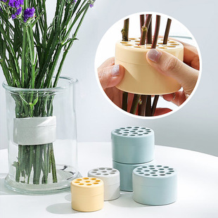 Plastic Flower Arrangement Tool for Flower Bouquets, Flower Pot Fixing Tool, Hand-Held Spiral Floral Art Floor Support