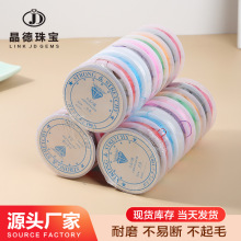 �����錚 ��ɫ���鏗���� diy�ֹ��Ʒ����ˮ���������ɾo�����l