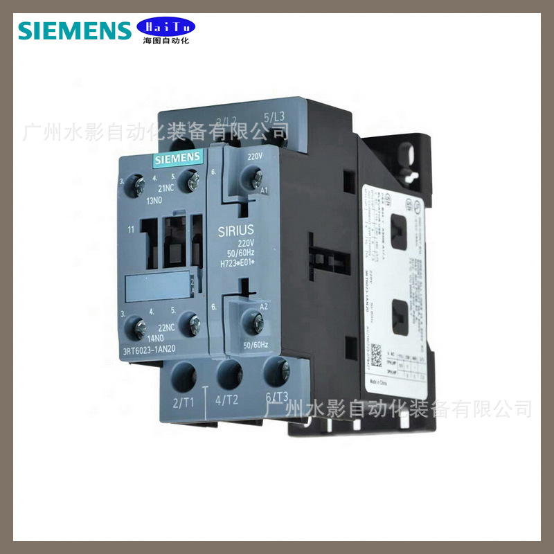 西门子 3RT6023-1AN20/G20/Q00 交流接触器 9A 全新 原装正品