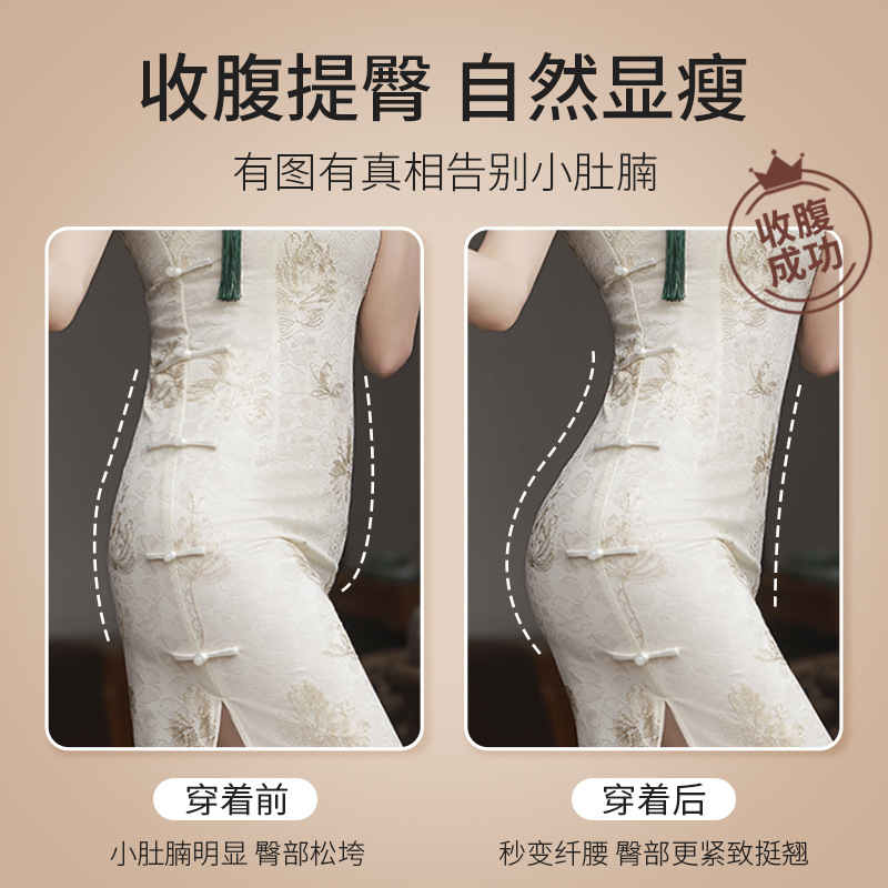 Popular Antibacterial Polylactic Acid Crotch Ice Silk Body Shaping Safety Pants for Women with Cartilage Anti-Rolling High Waist Hip Lifting Tummy Control Pants Without Traces