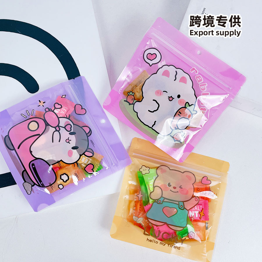 卡通精灵自立自封袋可爱透明饼干糖果密封袋拉链袋礼品袋礼物袋