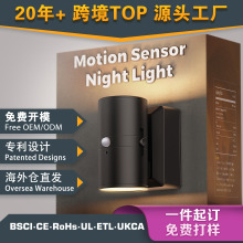充电小夜灯GY160内置电池3000mAh圆筒橱柜走廊镜前人体感应夜灯