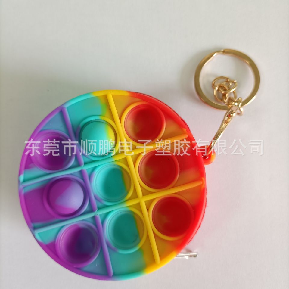 QQ图片20220416120028