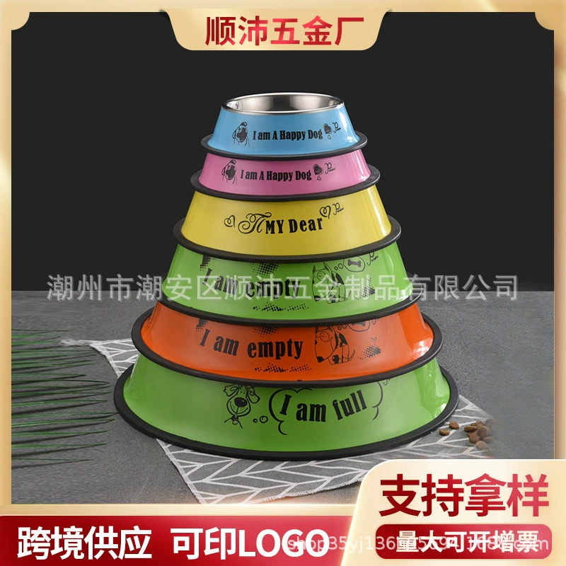 Цветная нержавеющая сталь тазик для собак таз для собак