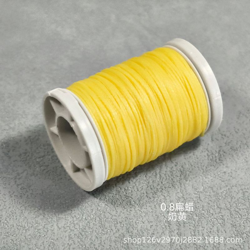 0.8纯色扁蜡线约50米手工diy编织线材|undefined