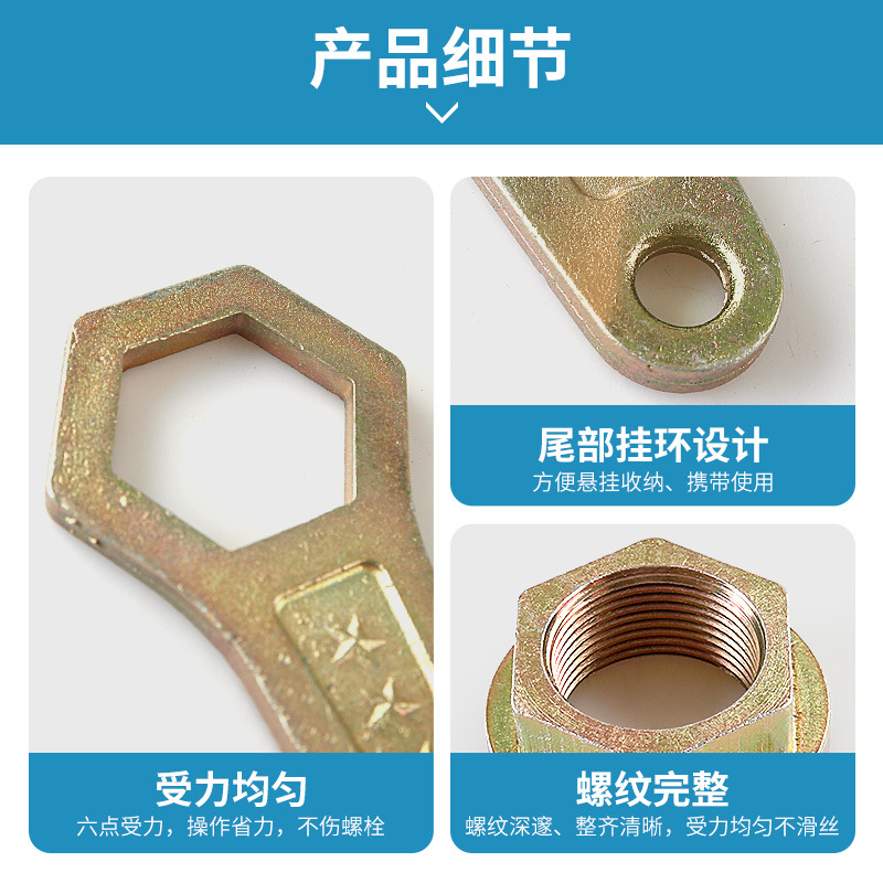 Piedra mármol cortador de borde máquina corte por infrarrojos husillo llave hexagonal tuerca eliminación Hoja sierra herramienta Accesorios