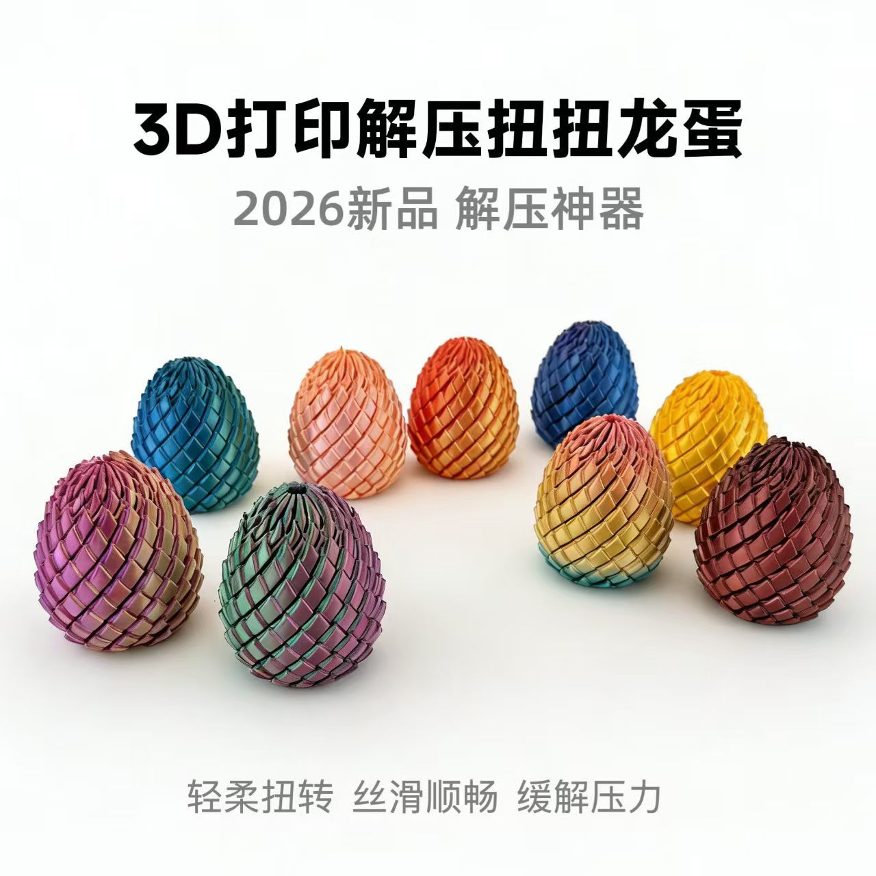 6*6*7【Large size】
