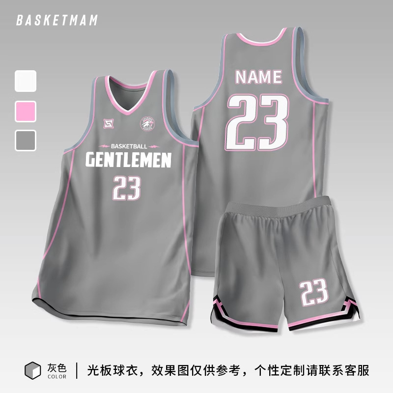 团购大学生美规运动篮球服套装  学校比赛训练速干复古美式篮球衣|undefined