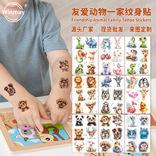 �羳С���¼y���N��ˮ�ʿ�ͨ�ɐۄ��ﹷ���T�fС؈��ͯ�yĘ�N�Ɍ�