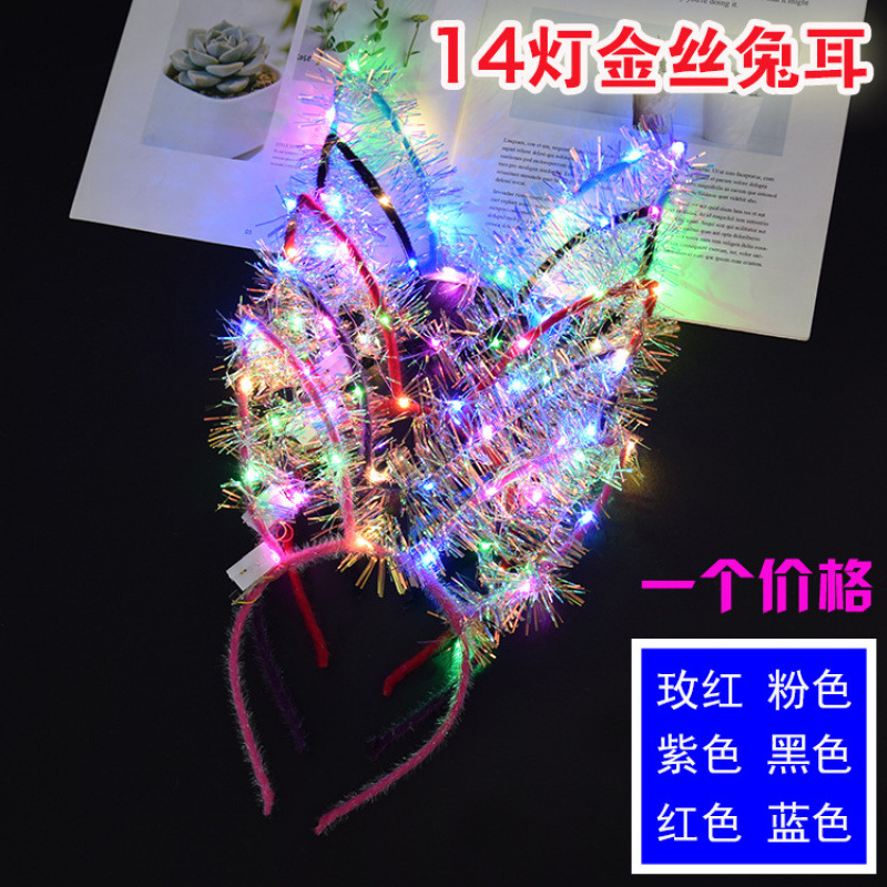 Concierto de apoyo accesorios luminosos toque de cabeza corn de ciervo corn de buey corn de cabello bandas de lámpara orejas de conejo corona al por mayor