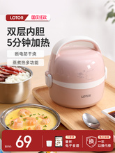 F؛lotor늟пɲ늼ӟ偱Ԅӟ