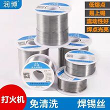 ������������F���C���a�z�߼��ȵ͜ز��P��~�F�����a�z